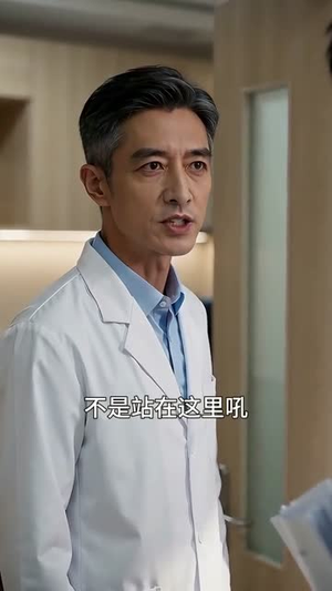 顾先生，你的靠山走了（45集）精彩短剧追不停