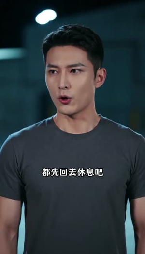 拦我婚车的无赖，最后给我铲牛粪（33集）最新上映免费看