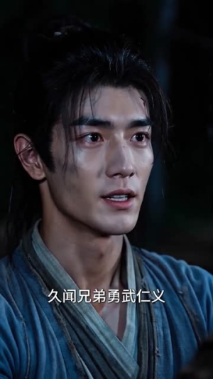 乾武乱世，村民每天给我一钱银（61集）精彩短剧上线