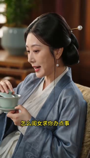 朕的铁手爱妃（58集）最新火爆短剧