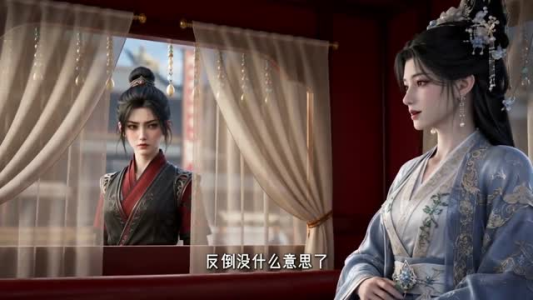 我家世代提刀，到我这儿提笔了第二季（80集）短剧推荐上热门