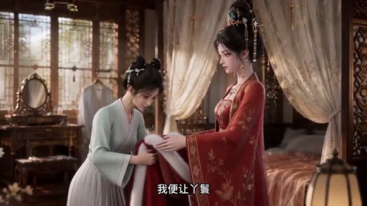 死对头把哥哥赔给我(33集) 死对头把哥哥赔给我(33集)一口气追完短剧