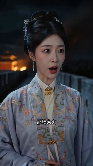 此生不入帝王宫(46集) 此生不入帝王宫(46集)追短剧看全集