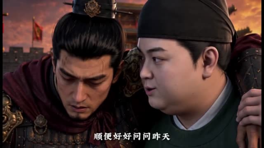 我一御厨点外卖合理吧第一季(113集) 我一御厨点外卖合理吧第一季(113集)全剧免费观看