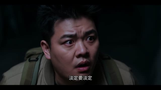 活人墓(24集) 活人墓(24集)全集下载