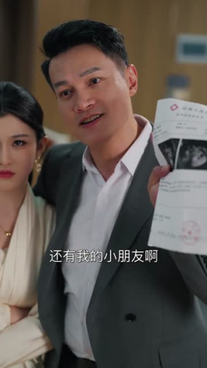 青雾(59集) 青雾(59集)最火短剧热播