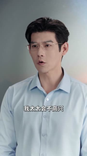 我的闪婚老公竟对我蓄谋已久（80集）番茄免费短剧