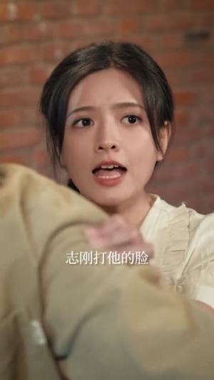 八零嫁傻,他宠妻无度(63集) 八零嫁傻,他宠妻无度(63集)超火热门短剧