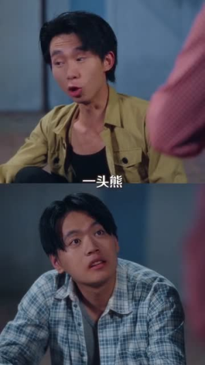 穿越年代:下乡后我的滋润生活(79集) 穿越年代:下乡后我的滋润生活(79集)我全都看完了