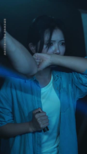 替你站在光里(53集) 替你站在光里(53集)一起看短剧