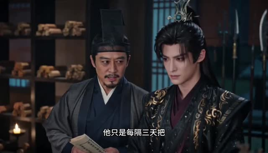 穿来古代写小说，高冷王爷成催更狂魔（39集）短剧追不停