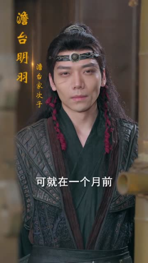 穿越古代，靠卖猪下水养活儿女（88集）亿万短剧抢先看