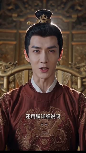 穿成奶猫后，暴君偷听我心声吃瓜（40集）温柔追捕短剧