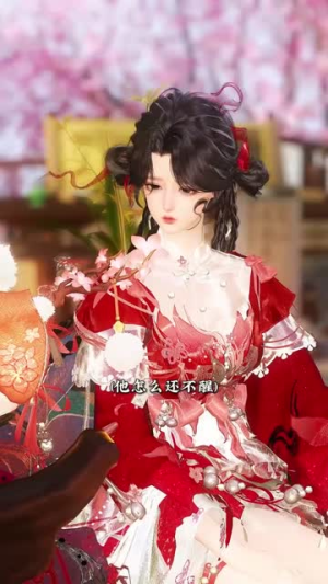灼灼桃夭遇寒江（21集）看过的人都说好