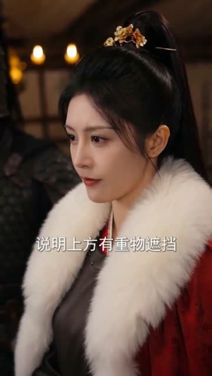 枝枝春意暖（70集）直接看到大结局