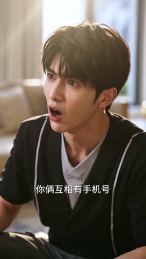 欲染甜梨全靠梨香治总裁失眠（91集）更新时间