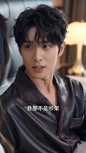 娶到老婆后我沦陷了（56集）古装短剧热播