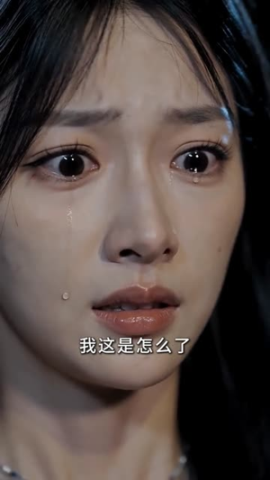 心声藏不住！全家洞悉女配求生计划（40集）热门短剧榜单