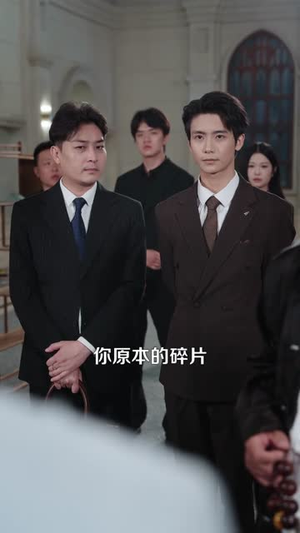 他靠鉴宝神眼逆袭人生(93集) 他靠鉴宝神眼逆袭人生(93集)这短剧太好看了