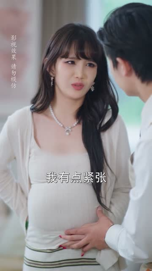 顾先生婚后请指教(59集) 顾先生婚后请指教(59集)抢先看新短剧