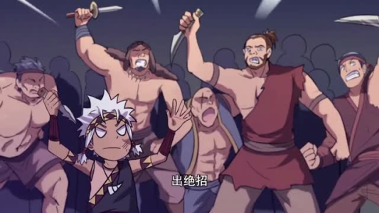 驭灵师第三季（84集）经典老剧免费看