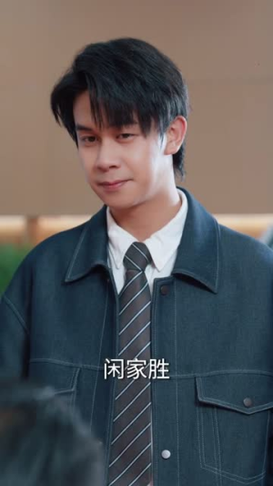 莞城枭雄:从下山守护姐姐开始(77集) 莞城枭雄:从下山守护姐姐开始(77集)流畅播放免费看