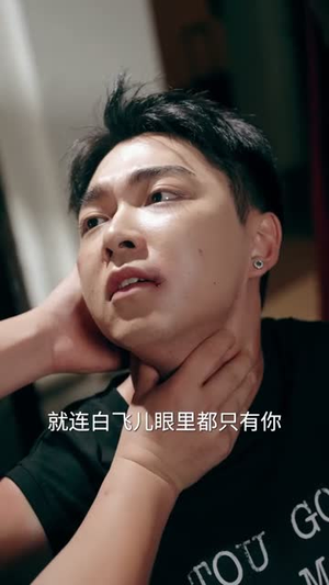 夏夜未眠（65集）短剧全集免费