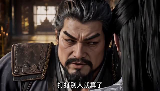 我穿成驸马爷,公主谁爱娶谁娶第三季(97集) 我穿成驸马爷,公主谁爱娶谁娶第三季(97集)全集都在这里了