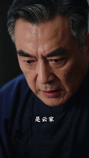 沉睡百年归来仍是天命(67集) 沉睡百年归来仍是天命(67集)80到100集