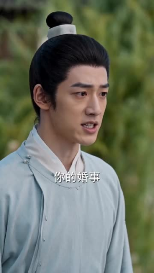 郡王他又争又抢(70集) 郡王他又争又抢(70集)精彩的短剧