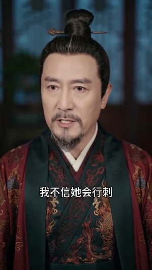 替嫁医妃,战神王爷独宠护妻(50集) 替嫁医妃,战神王爷独宠护妻(50集)百度在线观看