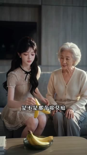 日久成瘾:恶魔的宿命契缘妻(70集) 日久成瘾:恶魔的宿命契缘妻(70集)爆火短剧追不停