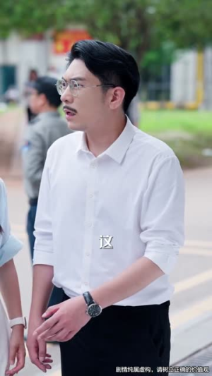 好人难当，那就不当了（80集热门短剧又来了