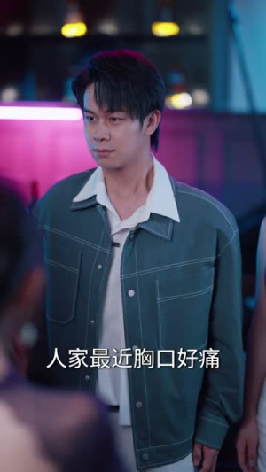 我的双手能治百病(80集) 我的双手能治百病(80集)热播短剧推荐