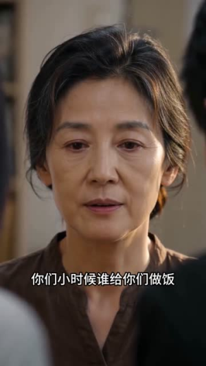 隐厨大佬离婚后全家悔疯了（37集）精彩短剧来了