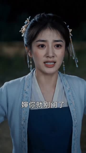 欺我孤儿寡母,分家后我吃香喝辣(80集) 欺我孤儿寡母,分家后我吃香喝辣(80集)正能量短剧分享