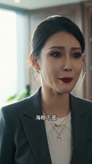 从觉醒神龙传承开始，成就渔王（80集）原创精彩短剧