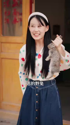 重回1977,打猎赶山娶老婆(79集) 重回1977,打猎赶山娶老婆(79集)更新时间一览表