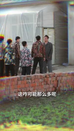 什么大哥,叫我高律师(65集) 什么大哥,叫我高律师(65集)短剧热门合集