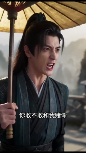 拳十三之不灭苍穹第二季(80集) 拳十三之不灭苍穹第二季(80集)1-102集
