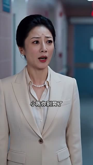 错换千金（52集）好看上头的短剧