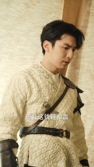 异世界生存指南（65集）这部短剧我爱了