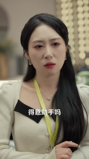 听见你的声音（70集）第三季