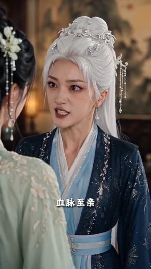 点石金枝噬命(61集) 点石金枝噬命(61集)流畅播放免费看