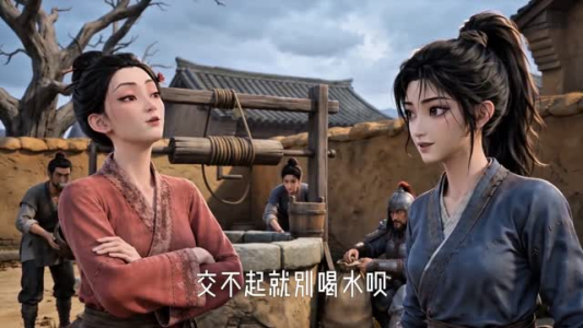 边关配婚，我靠系统养活穿越战神（60集）精彩短剧热播