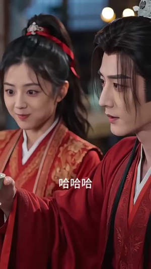 冲喜王妃十日吃空王府粮仓（32集）在哪个平台看好