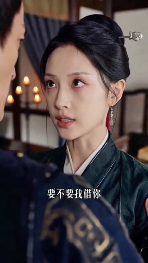 统领大人平妻我替你娶好了（88集）看到了大结局