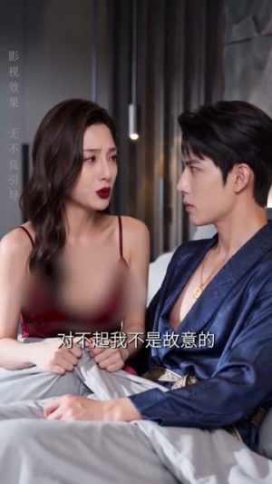 全家穿书：女配一家掀翻炮灰剧本（65集）好看上头短剧