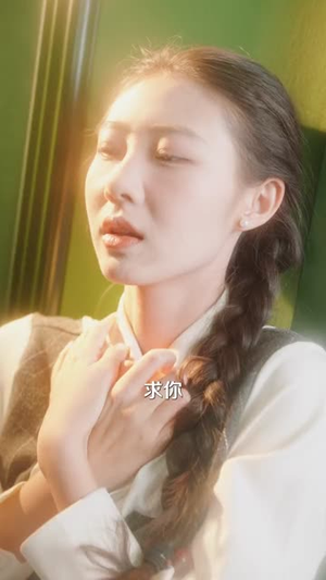 方教官，出门记得装不熟（122集）海量资源免费看