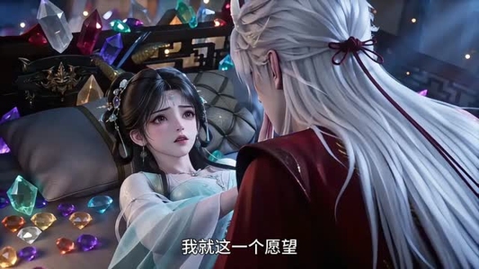 夫君是条恶龙该怎么办第一季(132集) 夫君是条恶龙该怎么办第一季(132集)短剧视频分享